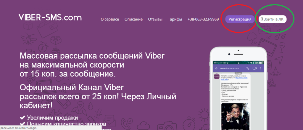Безымянный3
